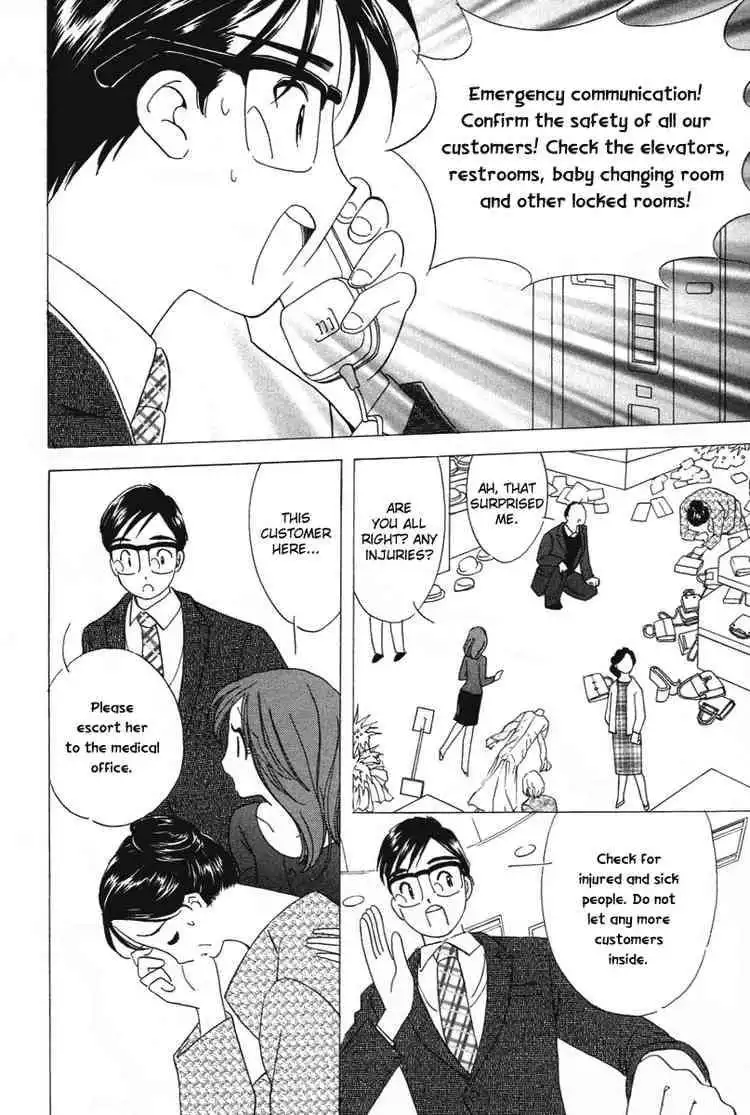 Orange Yane no Chiisana Ie Chapter 22 14